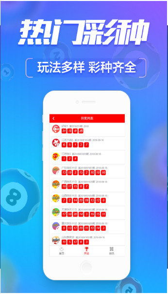 重慶軟件開發中的十二生肖主題應用 市場機遇與文化傳承