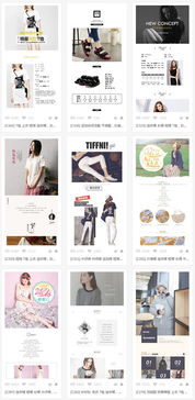 一鍵生成高逼格詳情頁 重慶軟件開發團隊推出250款精品模板軟件